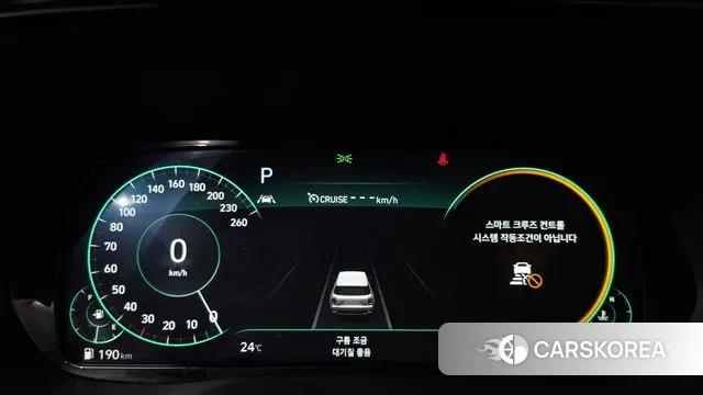 Hyundai Palisade id 3282606 из Кореи 17