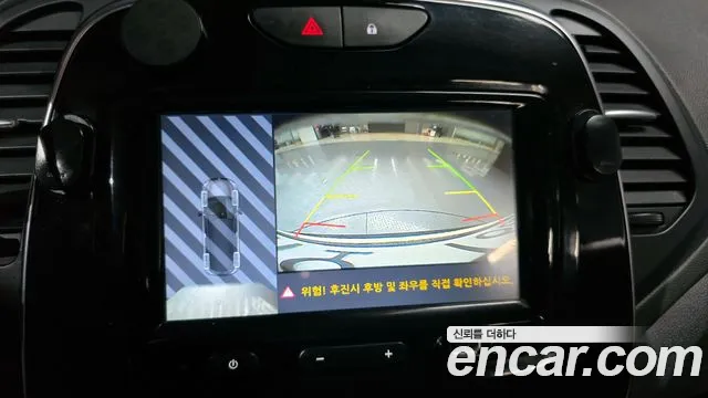 Renault Korea (Samsung) New QM3 id 2657471 из Кореи 17