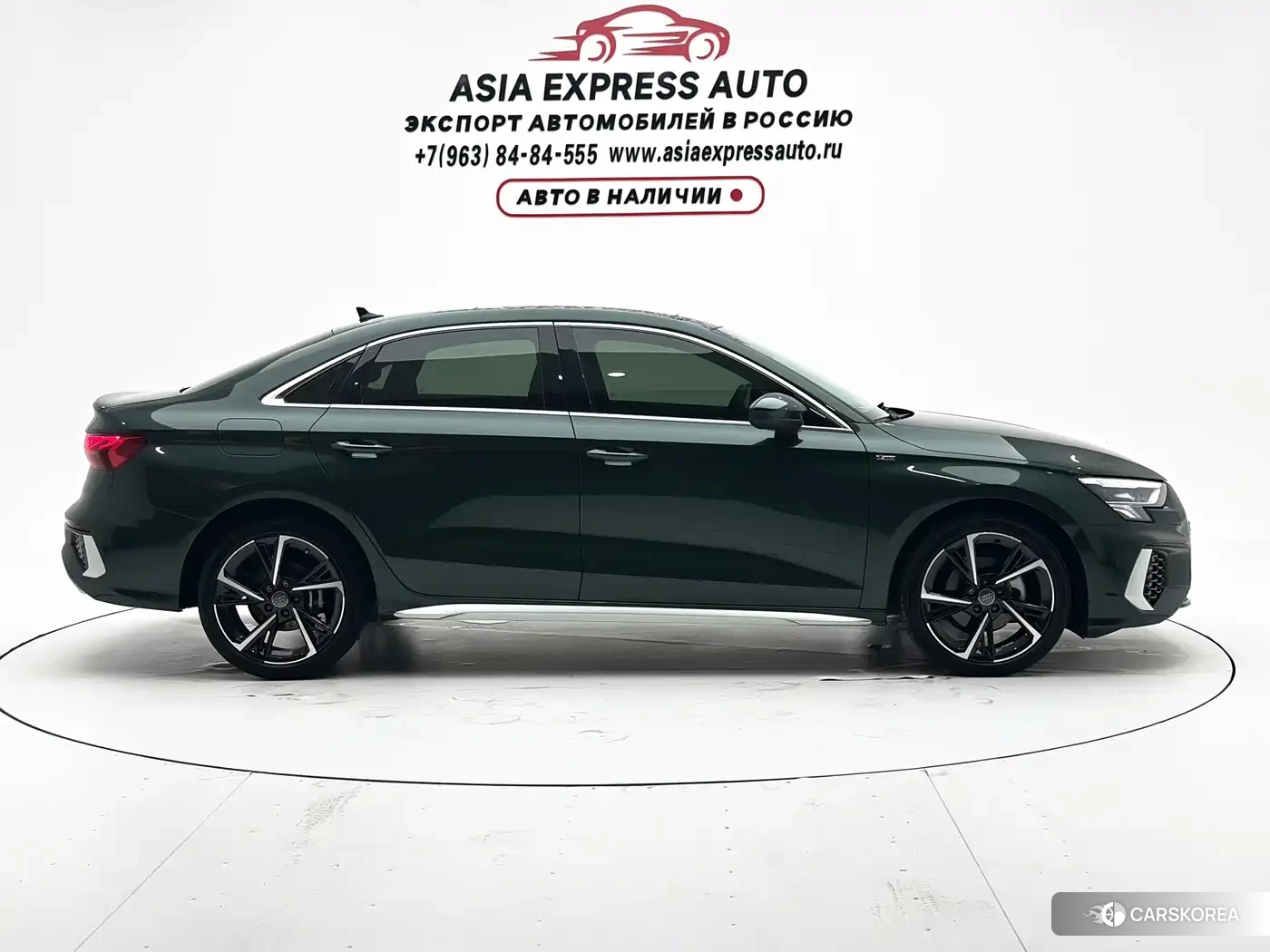 Audi A3 id 4664416 из Китая 21