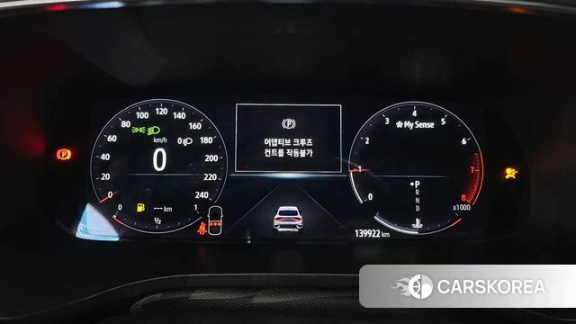 Renault Korea (Samsung) XM3 id 4429848 из Кореи 28