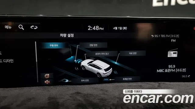 Genesis GV80 id 2572709 из Кореи 17