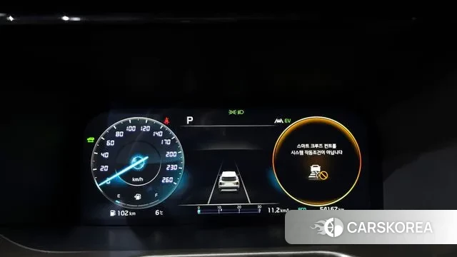 Kia Sorento 4th Generation id 3581331 из Кореи 17