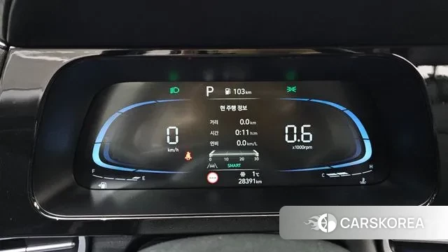 Hyundai The New Avante (CN7) id 3554927 из Кореи 17