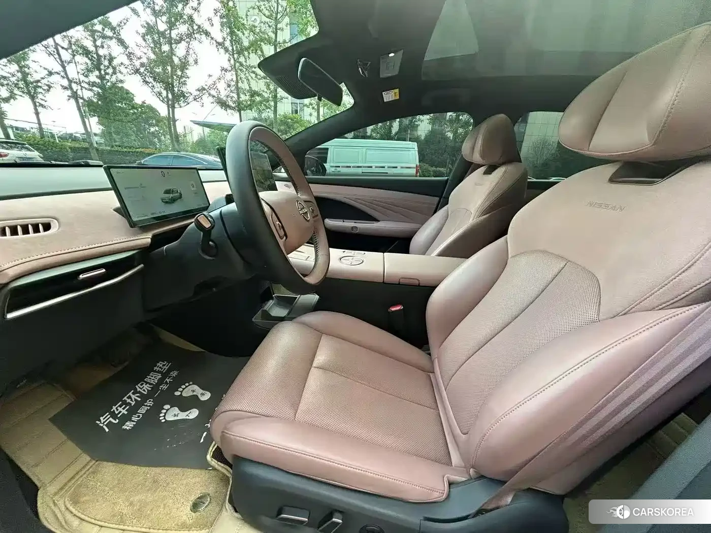 Nissan N7 id 4628136 из Китая 7