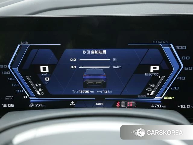 BMW XM id 4265687 из Китая 15