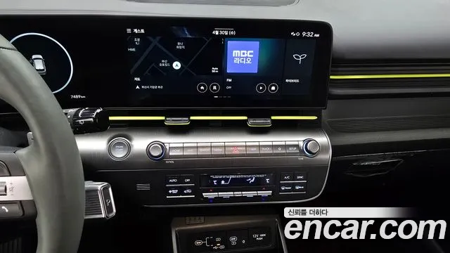 Hyundai Kona Hybrid (SX2) id 2680546 из Кореи 17