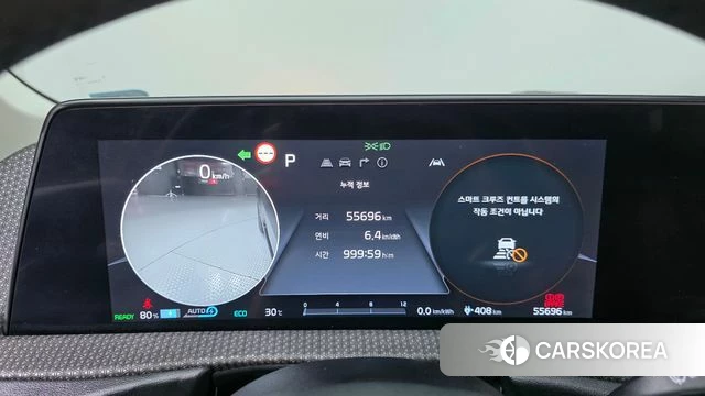 Kia EV6 id 4905031 из Кореи 29