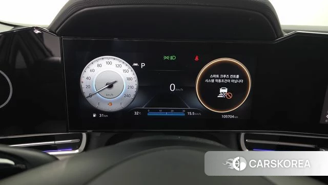 Hyundai Avante (CN7) id 4656923 из Кореи 27