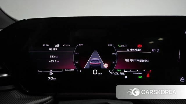 Audi Q5 (80A) id 4394245 из Кореи 31