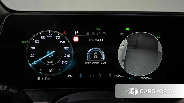 Kia Sportage 5th Generation Hybrid id 4835350 из Кореи 27