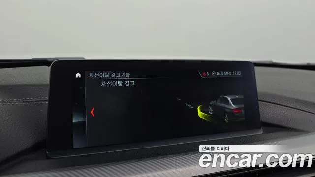 BMW 3 Series (F30) id 2701070 из Кореи 17