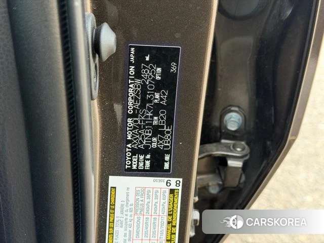 Toyota Camry (XV70) id 3965604 из Кореи 17