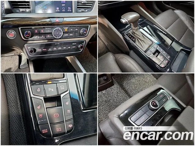 Kia Come New K7 id 2661782 из Кореи 17