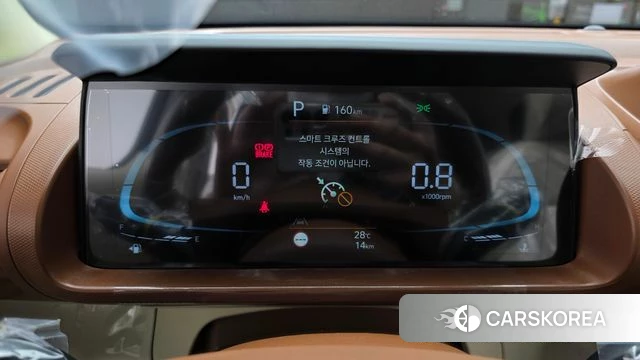 Hyundai The New Casper id 4862518 из Кореи 30