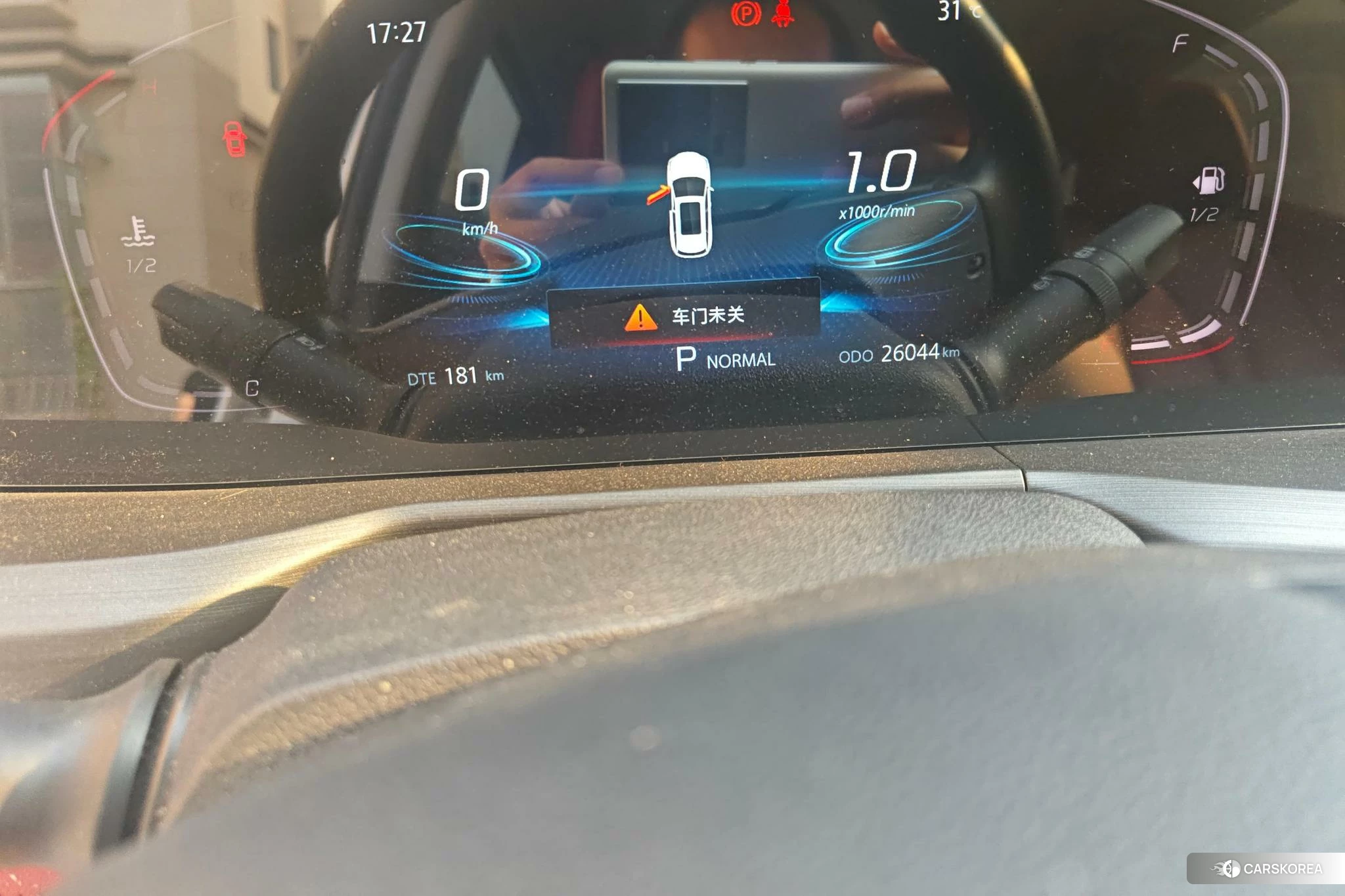 Chang'an CS75 PLUS id 4498786 из Китая 14