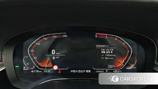 BMW 5 Series (G30) id 4937125 из Кореи 29