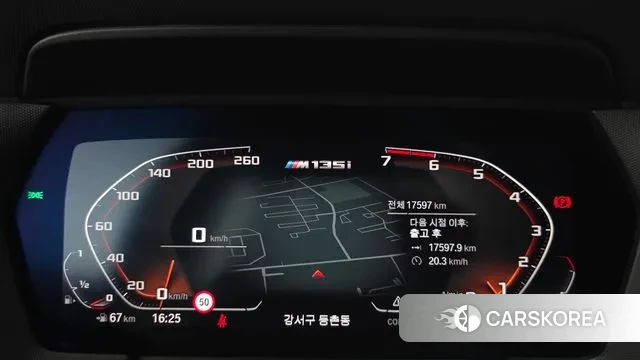 BMW 1 Series (F40) id 3395387 из Кореи 17