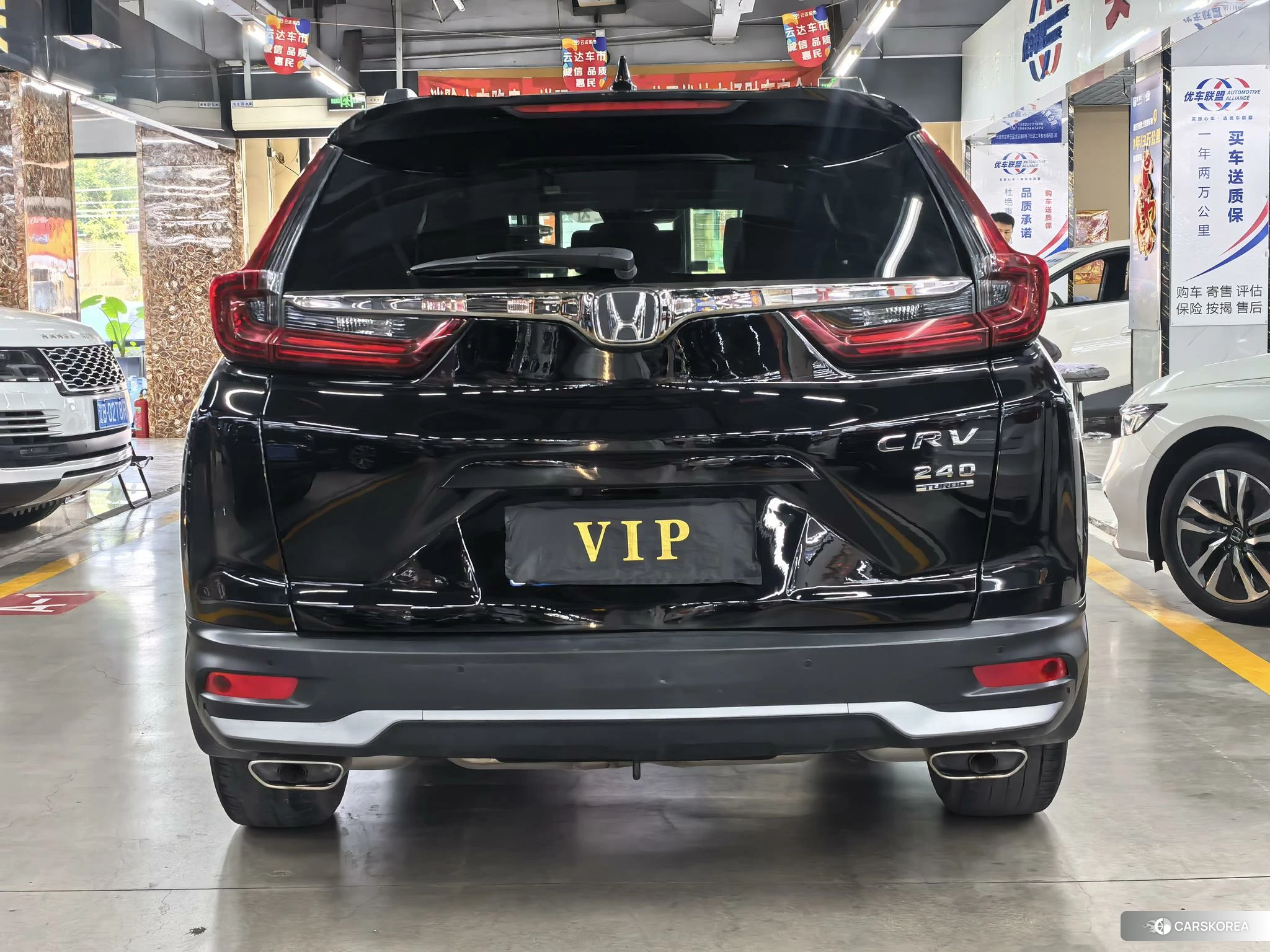 Honda CR-V id 4455690 из Китая 8