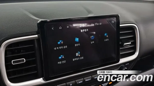 Hyundai Venue id 2665308 из Кореи 17