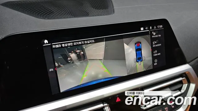 BMW 3 Series (G20) id 2633564 из Кореи 17