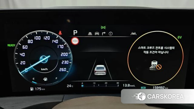 Kia K8 Hybrid id 4834571 из Кореи 33