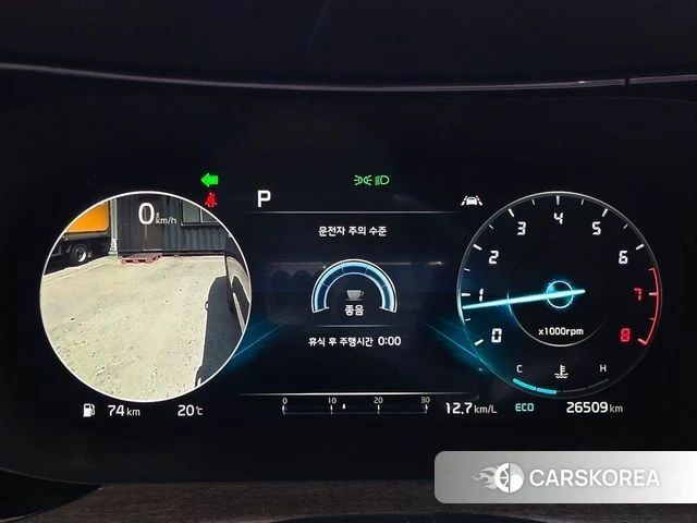 Kia K5 3rd generation id 4427806 из Кореи 15