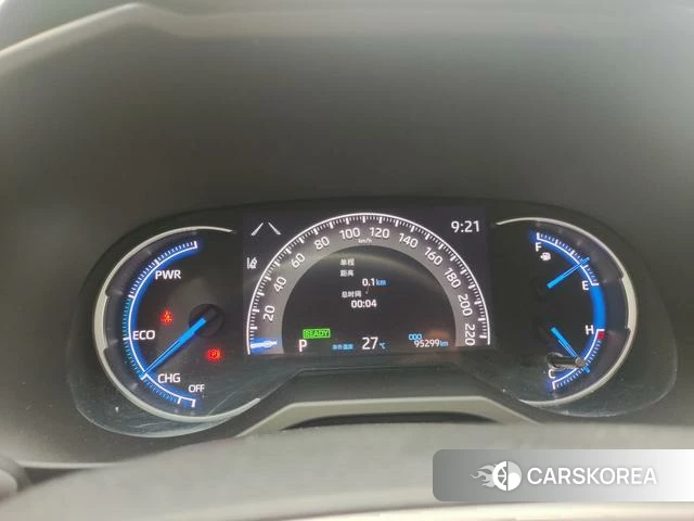 Toyota RAV4 Rongfang id 4307570 из Китая 7