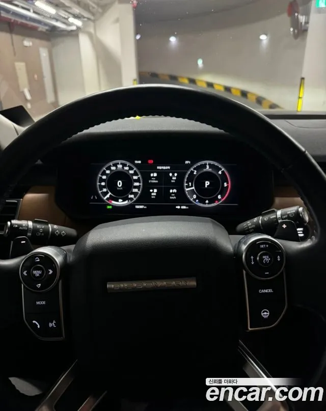 Land Rover Discovery 5 id 2808724 из Кореи 9