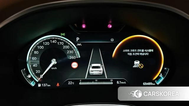 Genesis G80 (RG3) id 4267008 из Кореи 37