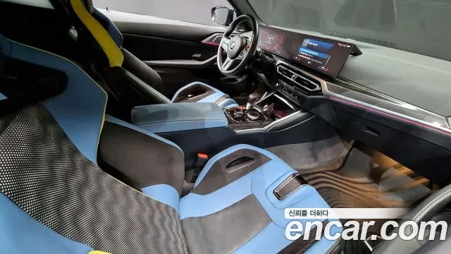 BMW M4 (G82) id 2722124 из Кореи 17