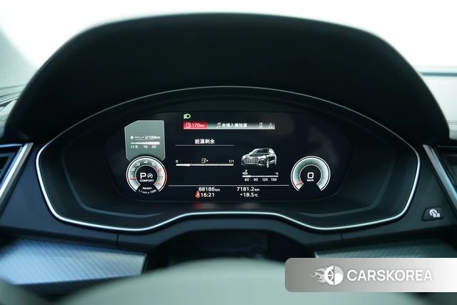 Audi Q5L id 4290434 из Китая 17