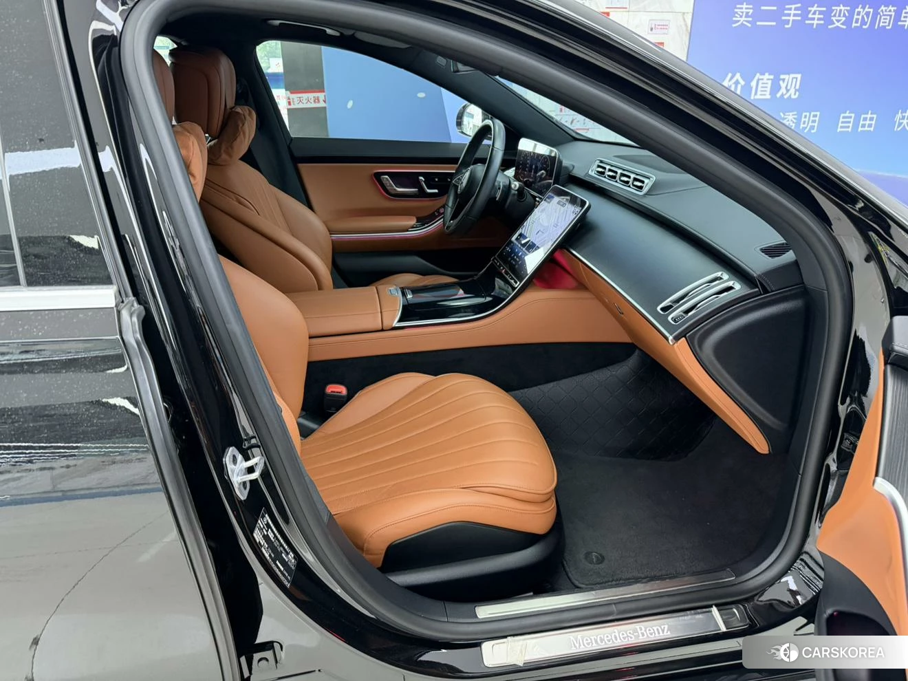 Mercedes-Benz S-class id 4479859 из Китая 16