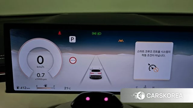 Genesis GV70 id 4266463 из Кореи 30