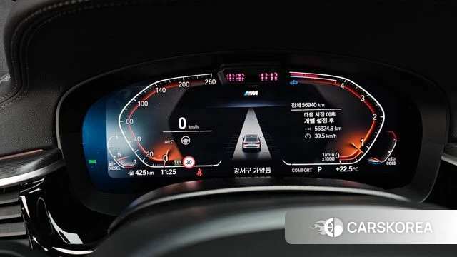 BMW 6 Series GT (G32) id 4834463 из Кореи 33