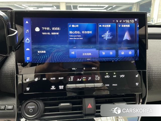 Toyota Platinum Wisdom 4X id 4290586 из Китая 14