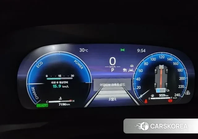 Toyota Crown Crossover id 3052886 из Кореи 8