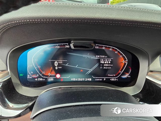 BMW 5 Series (G30) id 4304095 из Кореи 9