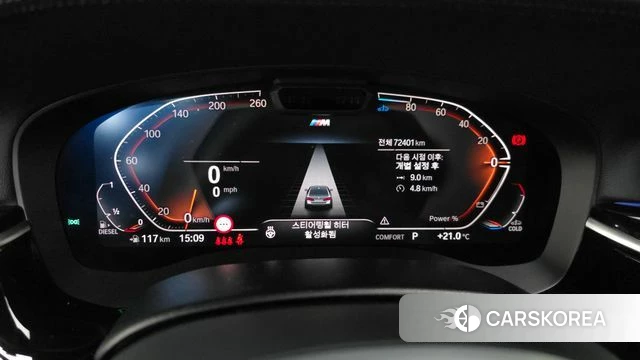 BMW 5 Series (G30) id 4245164 из Кореи 29