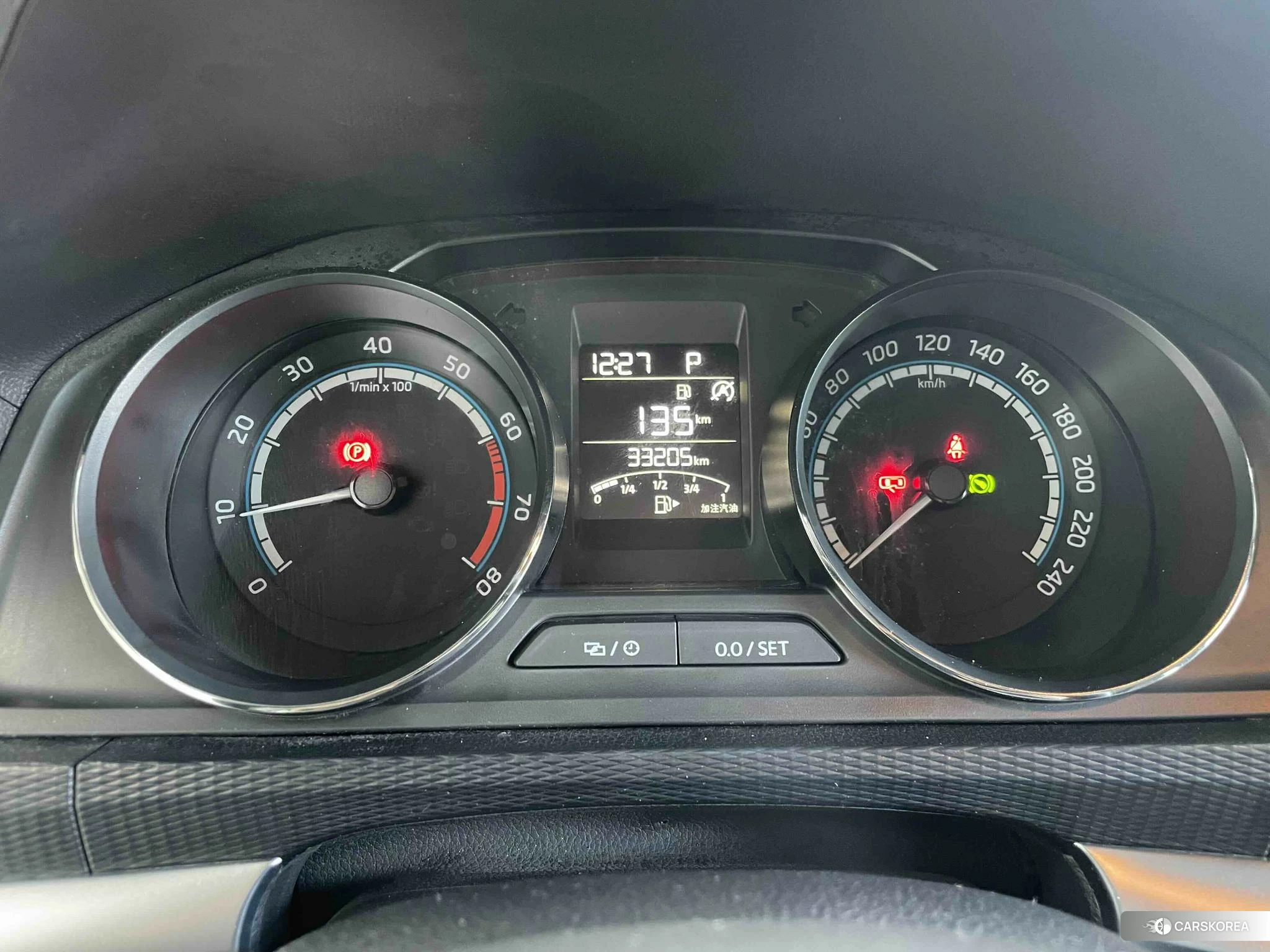 Skoda Komick id 4420766 из Китая 13