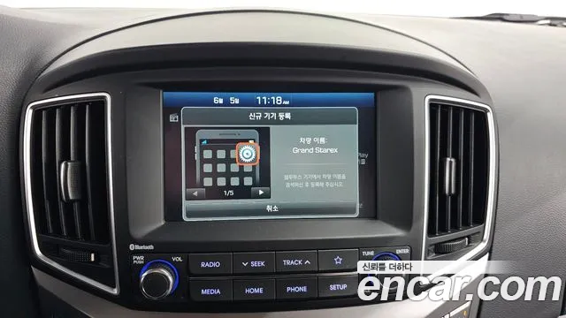 Hyundai The New Grand Starex id 2790312 из Кореи 17