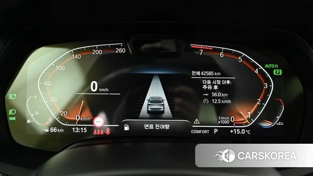 BMW X5 (G05) id 3919678 из Кореи 17