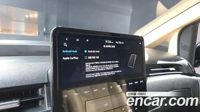 Hyundai Staria id 2680665 из Кореи 17