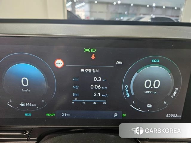Hyundai Kona Hybrid (SX2) id 3934390 из Кореи 17