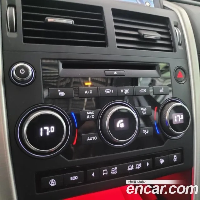 Land Rover Discovery Sports id 2872790 из Кореи 17