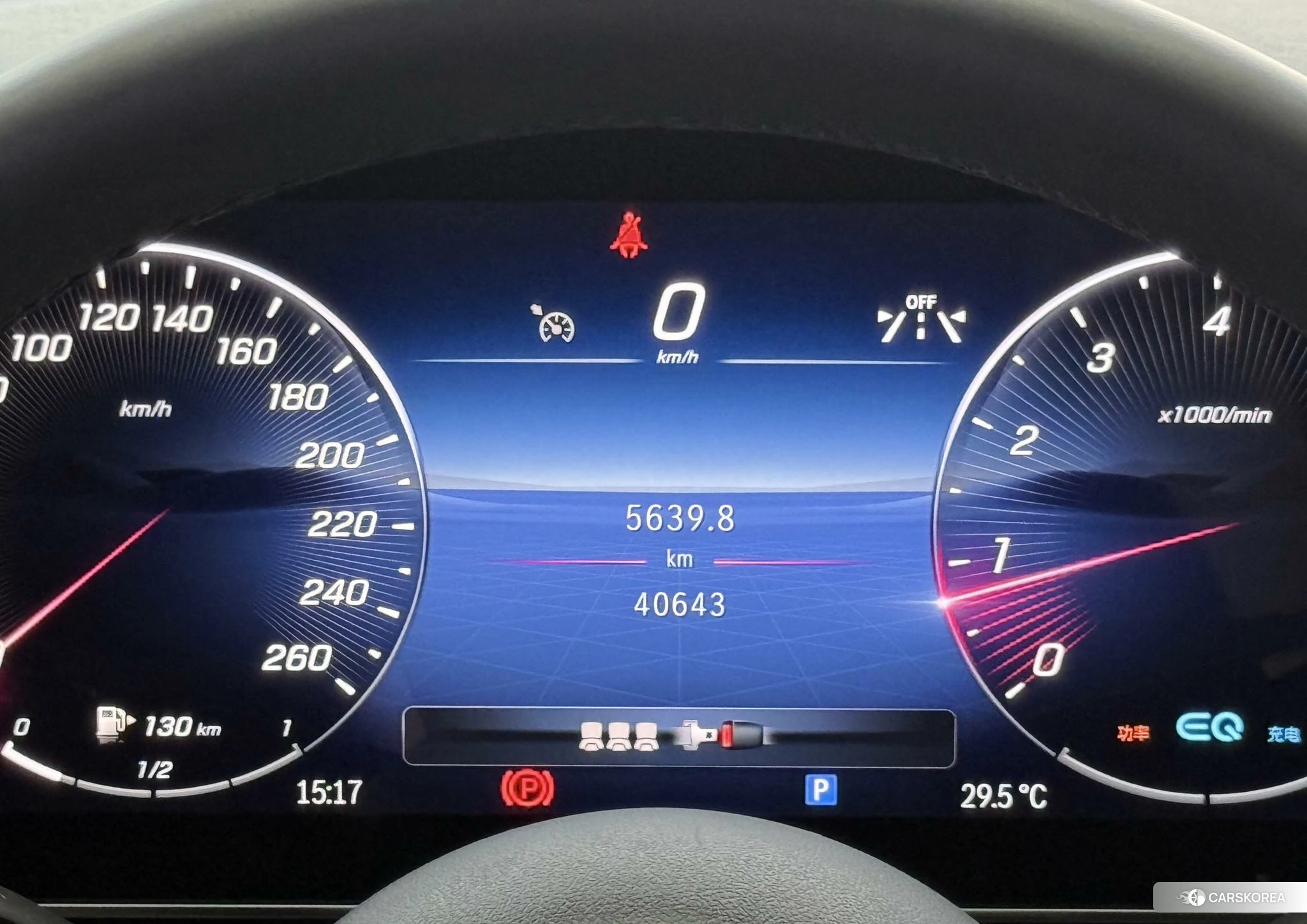 Mercedes-Benz C-class id 4420952 из Китая 14
