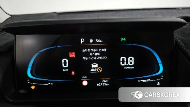 Hyundai Casper id 4415096 из Кореи 30
