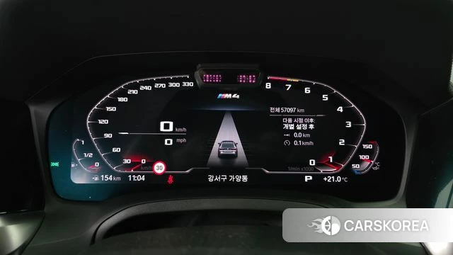 BMW M4 (G82) id 4763718 из Кореи 32