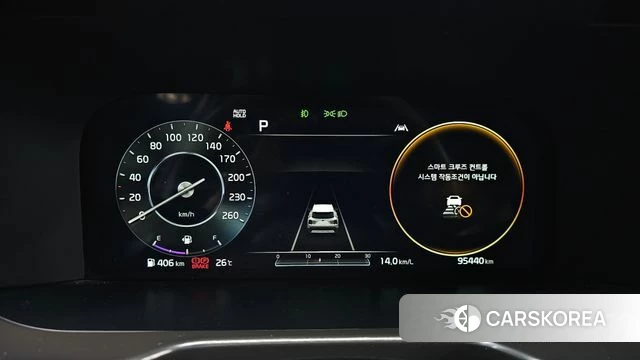 Kia Sorento 4th Generation id 4338376 из Кореи 27