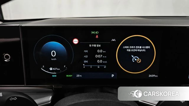 Hyundai Grandeur Hybrid (GN7) id 4321611 из Кореи 31