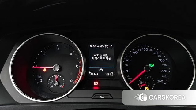 Volkswagen Tiguan second Generation id 4647273 из Кореи 34